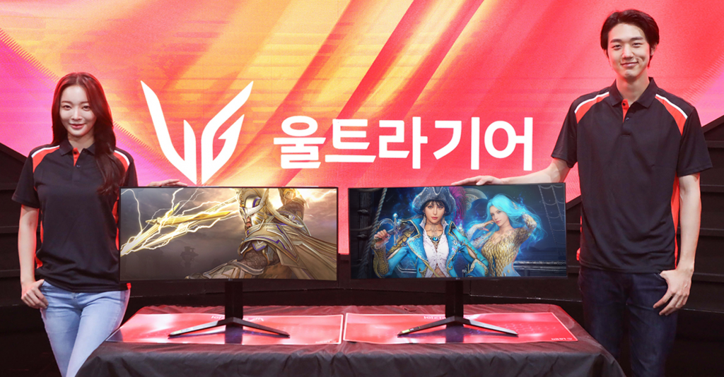 나노LED전기조명 이미지